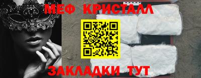 шишки Туймазы