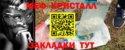 шишки Туймазы