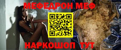 a pvp Тула