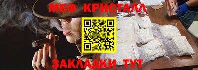шишки Туймазы