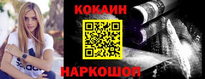 шишки Туймазы