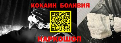 шишки Туймазы