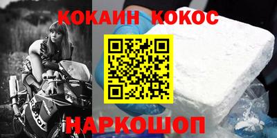шишки Туймазы