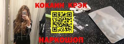 a pvp Тула