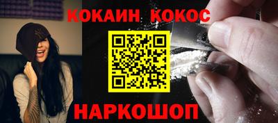 a pvp Тула