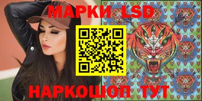 кристаллы Тулун