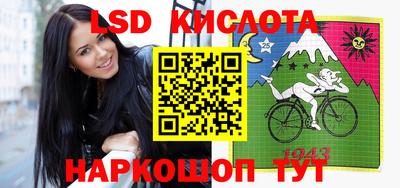 шишки Туймазы