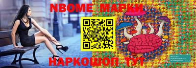 a pvp Тула