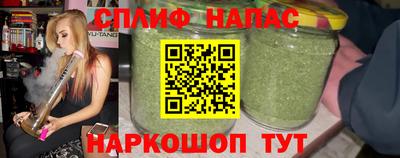 шишки Туймазы