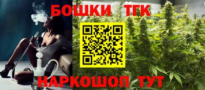 кристаллы Тулун