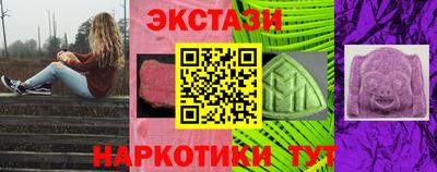 шишки Туймазы