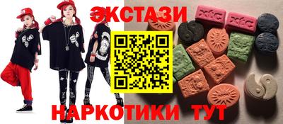 a pvp Тула