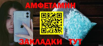 a pvp Тула