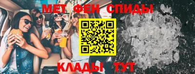 шишки Туймазы