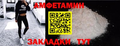 a pvp Тула