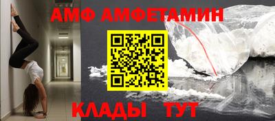 шишки Туймазы