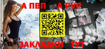 кристаллы Тулун