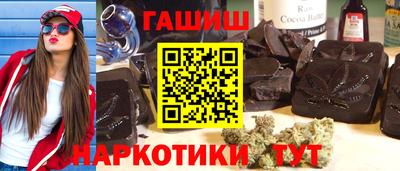 a pvp Тула