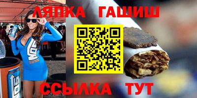 a pvp Тула