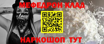 a pvp Тула