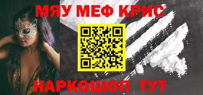 шишки Туймазы