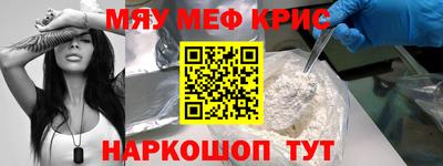 a pvp Тула